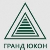 Гранд Юкон